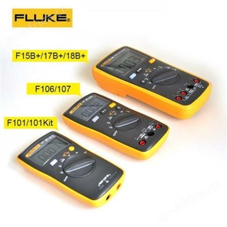 福禄克万用表 Fluke 15B+数字万用表