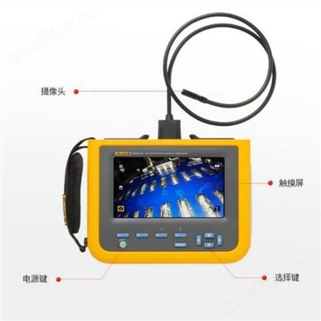 福禄克Fluke DS701 工业诊断内窥镜