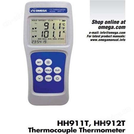 Omega/欧米茄 HH911T热电偶数字温度计