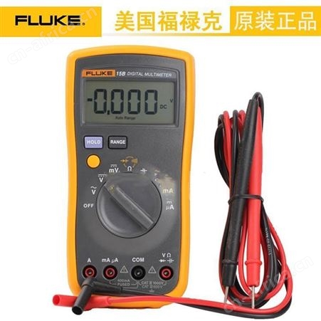 福禄克万用表 Fluke 15B+数字万用表