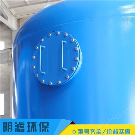 立式机械过滤器 过滤器 多规格定制 碳钢多介质过滤器 型号多样