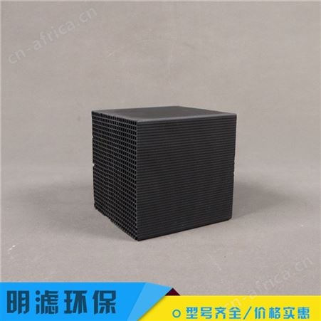 明滤环保 滤料 块状净水滤料 加工定制 量大可批