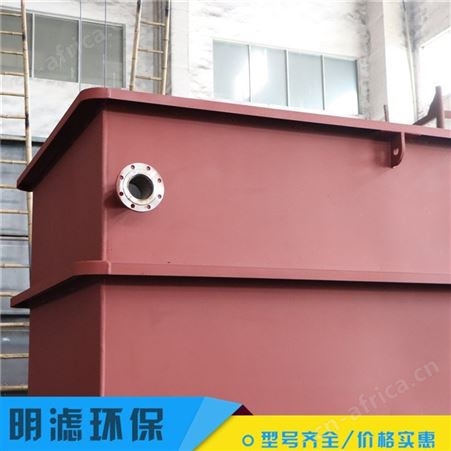 碳钢沉淀池 沉淀池 厂家定制 污水处理沉淀池 规格多样