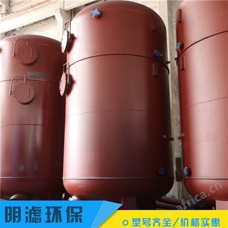 立式机械过滤器 过滤器 多规格定制 碳钢多介质过滤器 型号多样