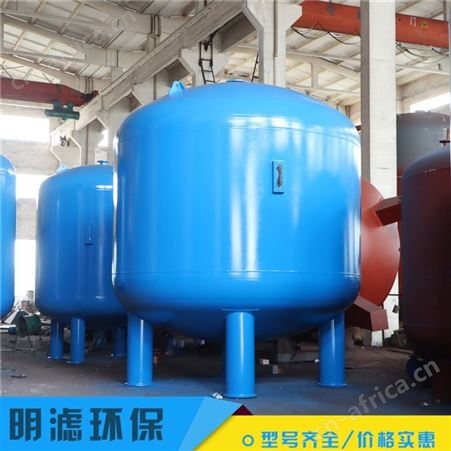 立式机械过滤器 过滤器 多规格定制 碳钢多介质过滤器 型号多样