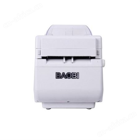 BB707S HF双通道RFID标签打印机 高频 300dpi 电子芯片打印并写入