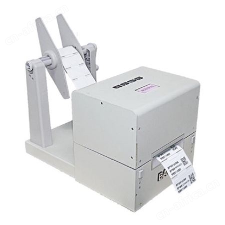 宝比万像 RFID标签打印机BB710D UHF超高频柔性标签打印