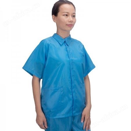 防静电防尘服夏季短款分体服