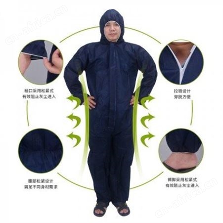 一次性无纺布连体工作服 防尘透气工作服