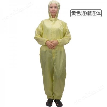 防尘透气防静电工作服  男女工作服装  建博供应