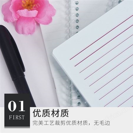 建博无尘笔记本无尘室洁净本笔记本A4 A5 A6螺旋钉装无尘记事本
