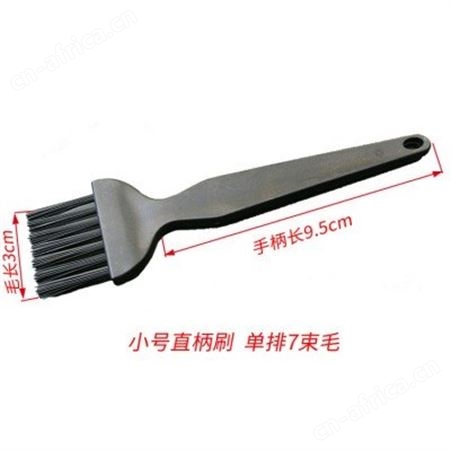 防静电直柄刷 工业电路板单排刷PCB板刷子防静电除尘毛刷刷灰尘