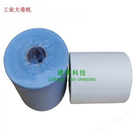 干湿两用smt钢网擦拭纸  无纺布工业一次性大卷纸