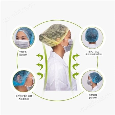 无纺布头套 厂家 直供一次性条形帽 防尘防水