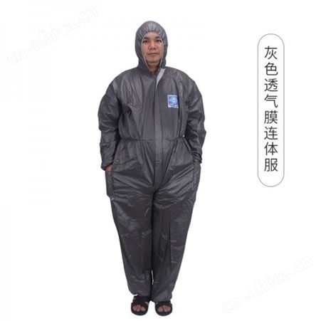 防疫工作服 无纺布一次性工作服