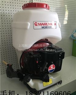日本丸山MD8100机动背负式功率喷雾喷粉机