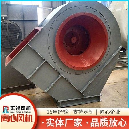 邯郸东锐生产低噪声矿用压入式对旋轴流风机FBDNO6.3/2×15货期短，交货快
