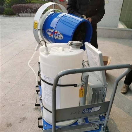美国丹拿DYNA L30车载超低容量喷雾机L30推车超低容量喷雾机