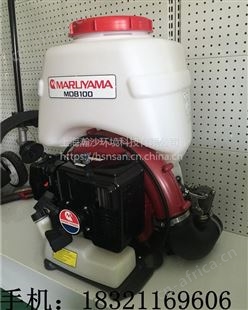 日本丸山MD8100机动背负式功率喷雾喷粉机