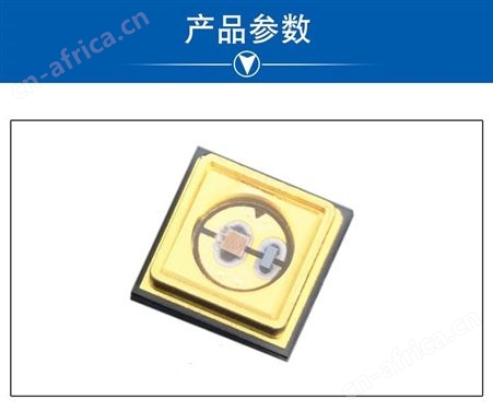 3535单芯UVC265nm-280nm紫外线led灯珠 消杀紫光灯 3535UVC紫光厂家