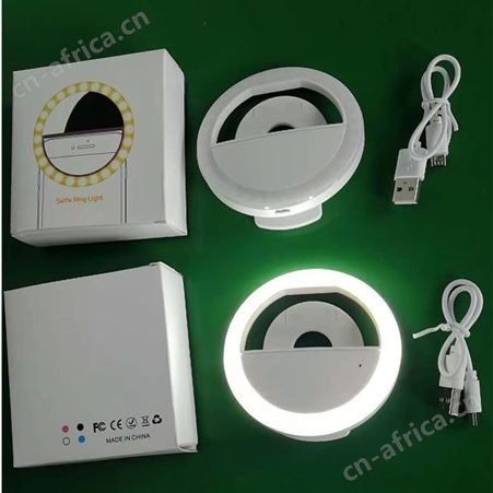 补光手机灯 直播补光自拍环 环形灯圆形补光灯 Led手机补光灯 夜晚拍照打光灯