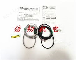 代理TAKEX竹中/TAKENAKA防爆传感器3010-1R,3010-3R