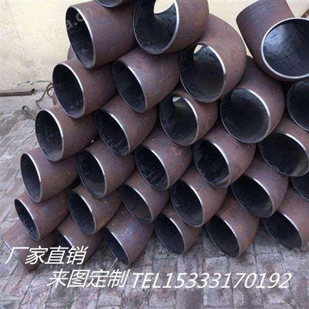 中宝国标无缝弯头