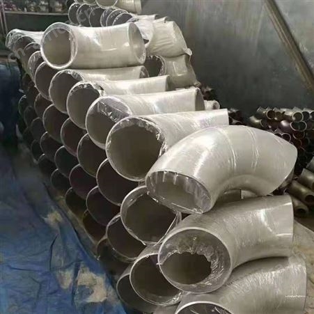 中宝品牌国标碳钢无缝弯头
