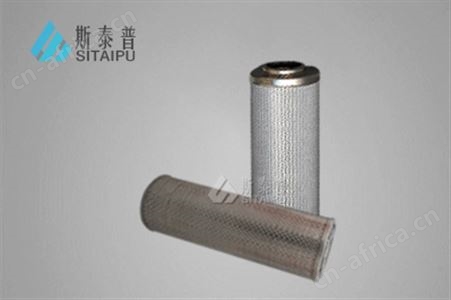 纤维素滤芯SH-006