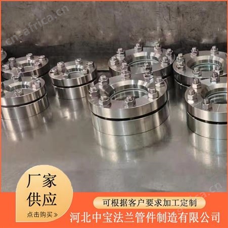 供应不锈钢法兰 国标法兰厂家定制 中宝法兰管件