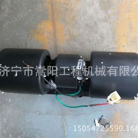 中联重科ZD220推土机暖风机厂家