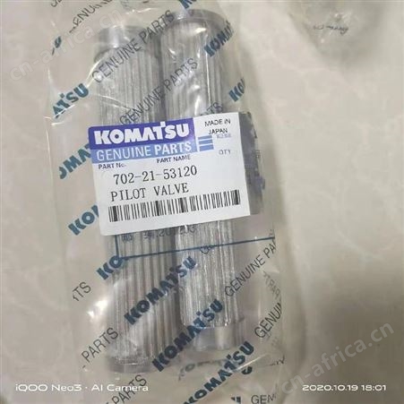小松挖掘机pc130-7滤芯07063-51100