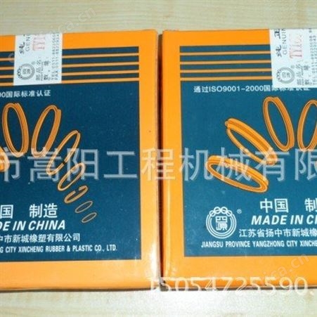 山推推土机TY165提升钢修理包原厂现货