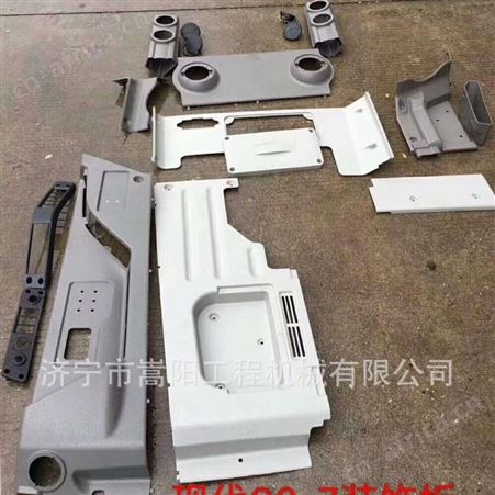 pc300-7操作手柄壳子22-43-22210挖掘机嵩阳机械