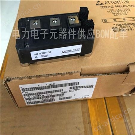 CM300DY-12NFCM300DY-12NF  功率模块， 价格请咨询