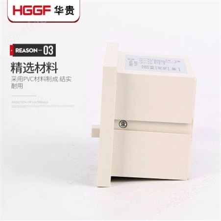 带电显示器_华贵电气_T型带电显示器_厂家生产商