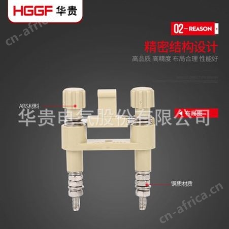 JY1-2连接片 高压柜连接端子连接片接线柱 多色可选连接器