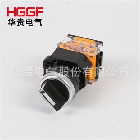LA38-11X/21、31自复位短柄按钮开关，二三档旋钮按钮开关，华贵电气