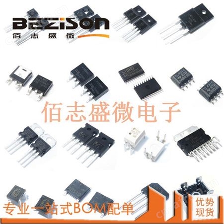 ME6215C33M5G稳压器(恒压变压器) ME6215C33M5G