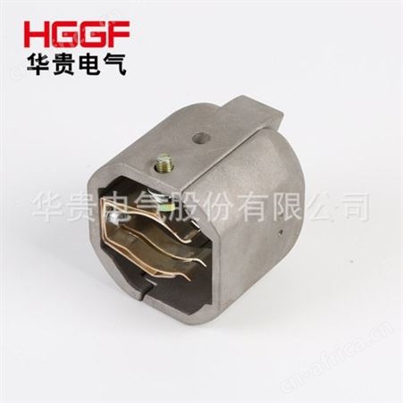 华贵 SF6环网柜上下熔丝座 高压熔断器配件 U型接头 一对