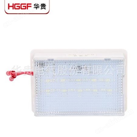 CM-1 LED柜内照明灯，高低压成套开关柜内照明灯， 5W配电箱灯，华贵电气