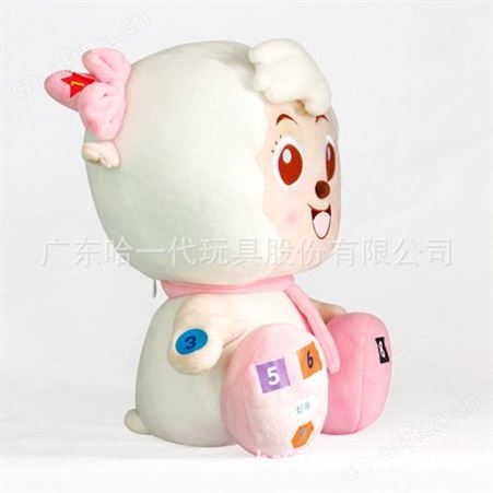早教亲子毛绒玩具智能寓教毛绒玩具问答唱儿歌识图形说英语玩具