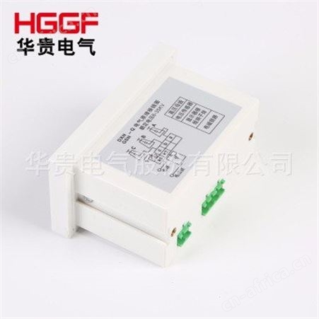户内带电显示器，DXN-QIII型闭锁型开孔高压显示装置，华贵电气