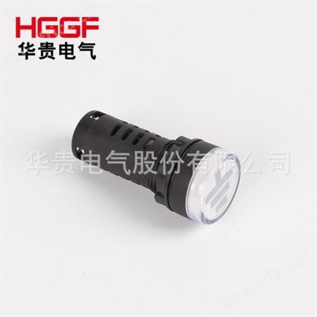 AD16-22W(F)/G隔离刀闸位置指示器 接地位置指示器开孔22mm指示灯
