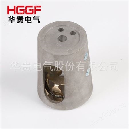 华贵 SF6环网柜上下熔丝座 高压熔断器配件 U型接头 一对