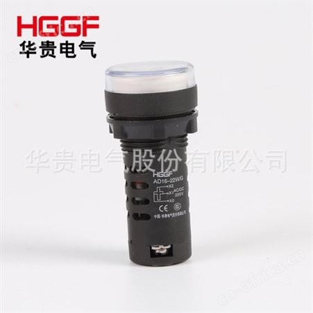 AD16-22W(F)/G隔离刀闸位置指示器 接地位置指示器开孔22mm指示灯