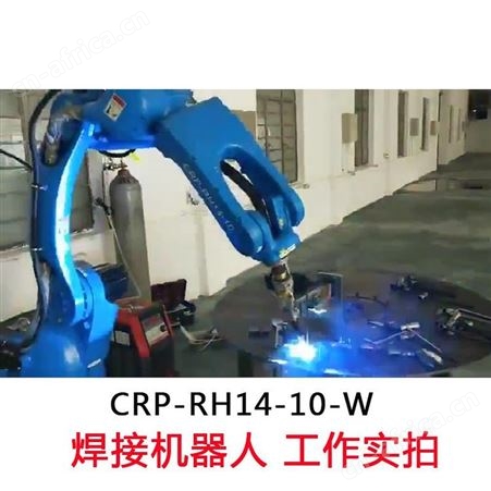 瓦力自动化 出售自动焊接机激光焊接机 焊接机器人 钢筋焊接机器人 工业机器人