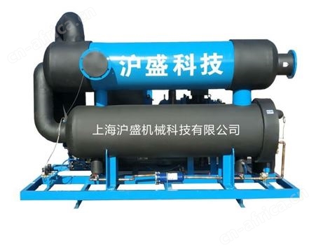 防爆冷干机 煤气层用压缩空气除水设备 空压机干燥机 压缩空气干燥机
