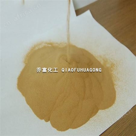 减水剂 混凝土添加剂 建筑外加剂 万山牌