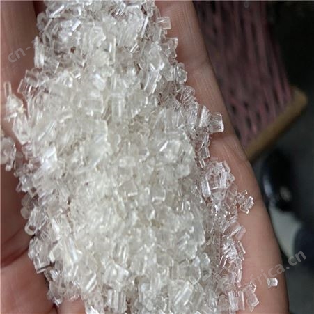 水产养殖大苏打 海波 次亚硫酸钠 大颗粒中颗粒大苏打